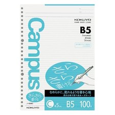 KOKUYO Campus B5 Loose-Leaf Paper C-ruled 100 Sheets Smooth Writing 75g