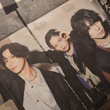 Touken Ranbu Shi Denshin: An Interview with the Discerning Eye