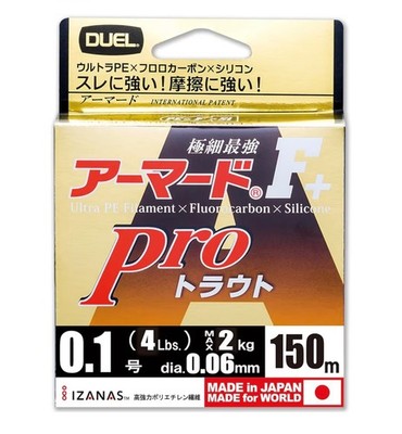 DUEL Armored F+ Pro Trout PE Line 150M Orange color choose size, from Japan