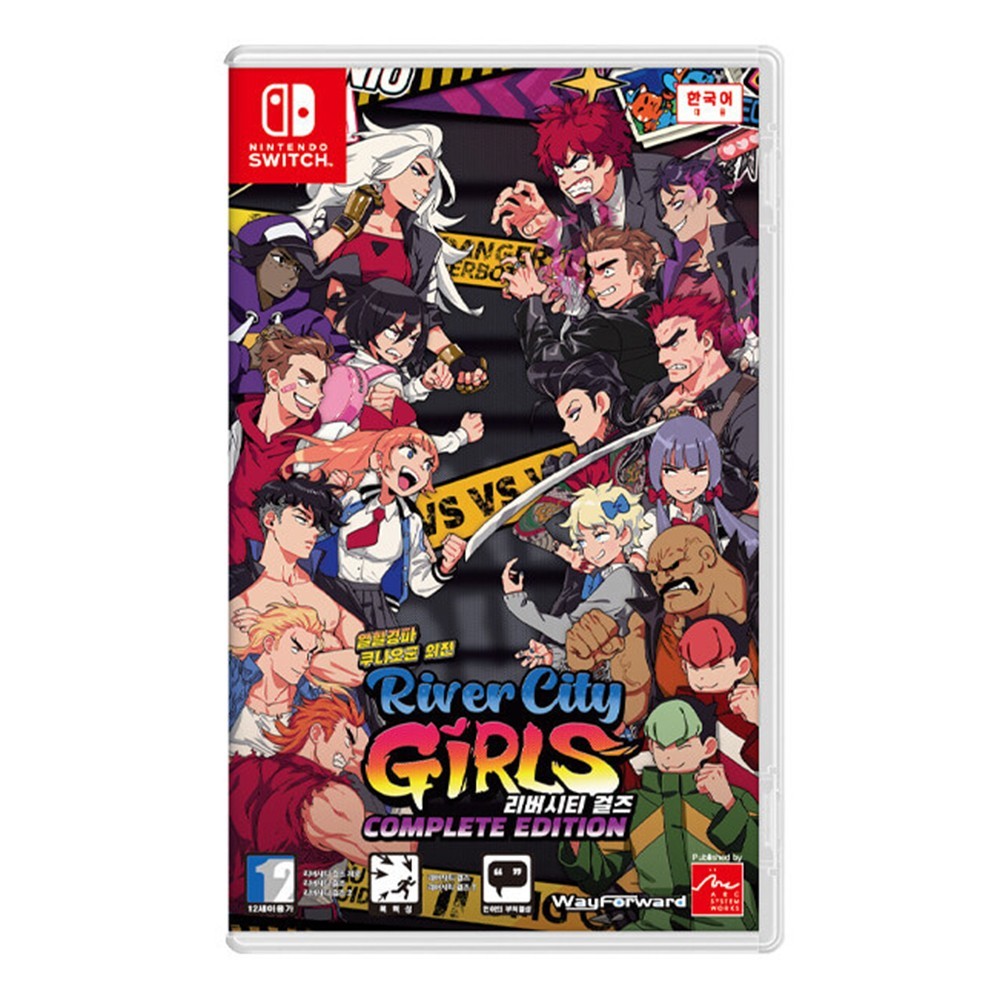 River City Girls Complete Edition – Nintendo Switch Spiel