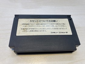 Road Fighter (NES game)