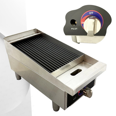 Smokeless Gas Commercial Grilled Steak Machine for Home Parties Outdoor BBQ
