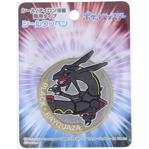 Inagaki Clothing Pokemon Black Rayquaza Sticker Patch 60mm x 60mm Iron-o - Picture 1 of 1