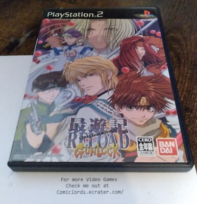 Saiyuki Reload Gunlock Japan Playstation2 2004 for sale Saiyuki Reload Gunlock Japan Playstation2 2004 for sale
