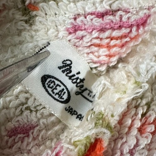 Vintage MISTY Doll Terry Cloth Robe 1960S Ideal Made in Japan - Picture 4 of 4