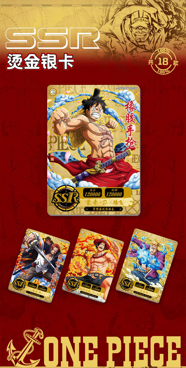 One Piece Trading Card 30 Pack Deluxe Booster Box Anime TCG HZ