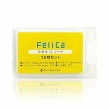 FeliCa card white plain FeliCa card felicalite-s card ic card 10 sheets JAPAN