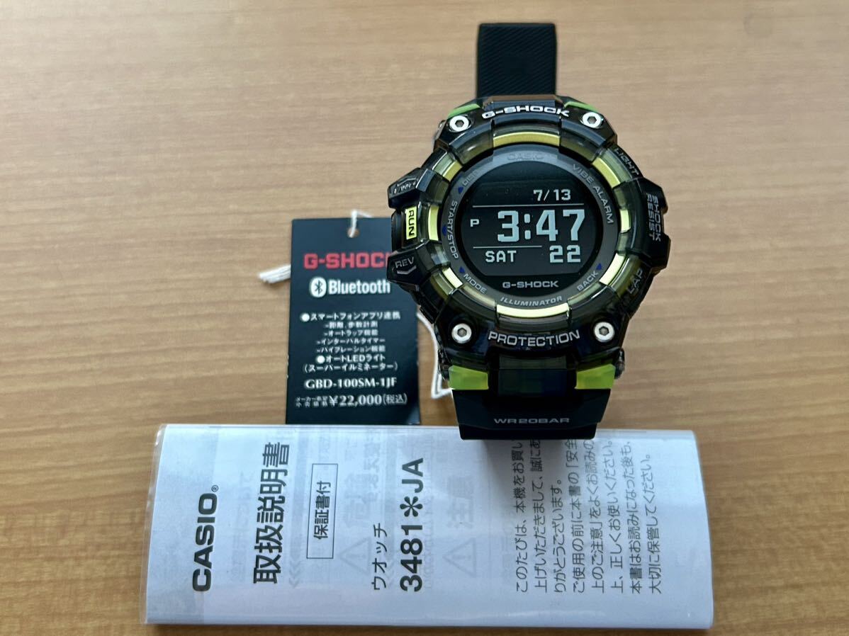 CASIO G-SHOCK GBD-100SM-1JF Black Rubber Quartz Digital Watch New