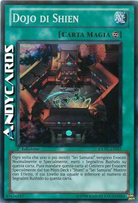 SHIEN DOJO   (Shien's Dojo)   Super R   EXVC IT057   Unl   YUGIOH! ANDYCARDS