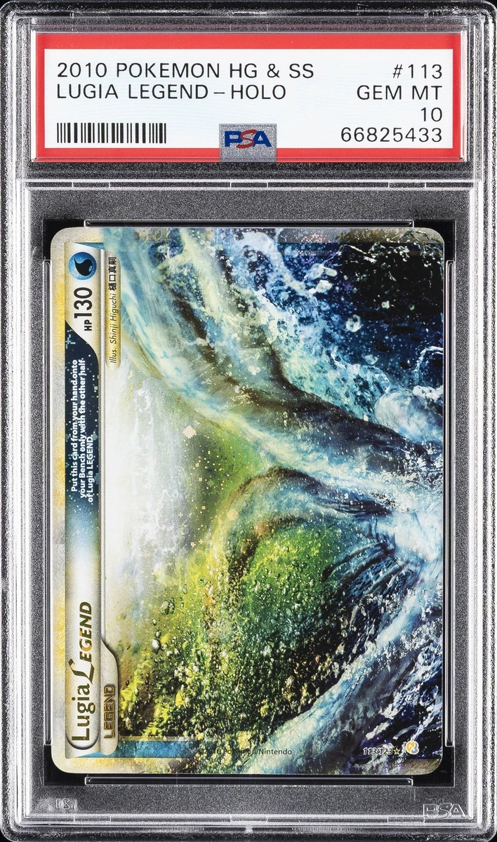 Lugia Pokémon TCG Heartgold & Soulsilver English Collectible