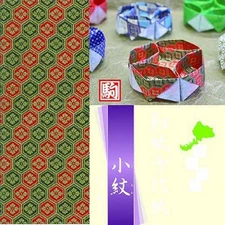 Japanese Origami Folding Paper 6" Washi Chiyogami Komon 7 Sheets Made in Japan