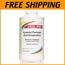 Pyrantel Pamoate Suspension 32oz - Vanilla Flavored Dewormer