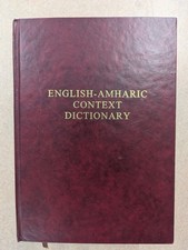 English-Amharic Context Dictionary by Wolf Le...