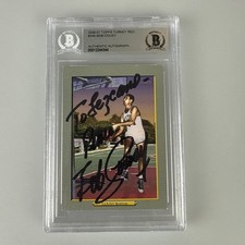 Bob Cousy Rookie Cards Guide and Checklist 17