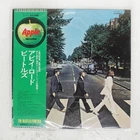 BEATLES ABBEY ROAD APPLE AP8815 Japan VINYL LP