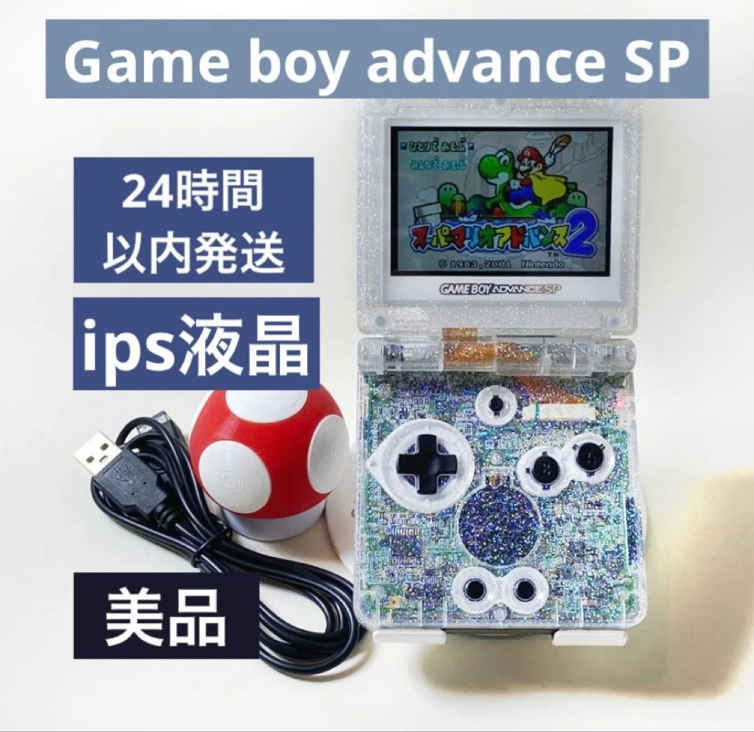 Preços baixos em Nintendo Game Boy Color NTSC-J Prata Consoles de