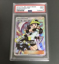 Roller Skater #73 Prices | Pokemon Japanese Remix Bout | Pokemon Cards