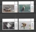 Niuafó ou Island: Mi.No. 731-34 birds of prey MNH