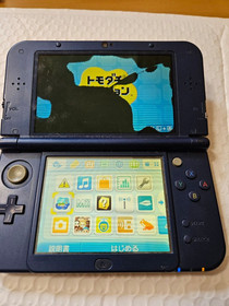 Nintendo New 3DS LL XL Metallic Black Console Japan Region Locked 0381