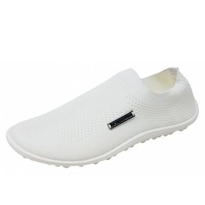 Leguano Scio Barfußschuhe Weiß