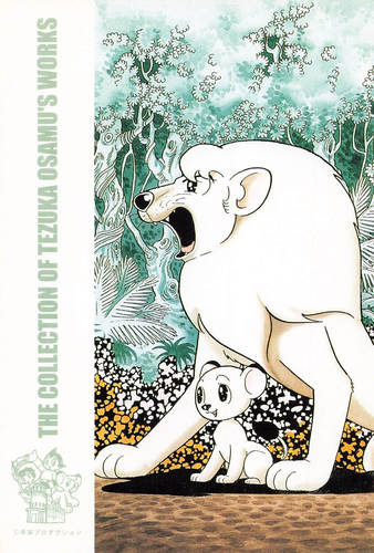 Colección Tezuka Osamu postal fotográfica 5 piezas conjunto en manga regional 1994 - 2 - Imagen 12 de 13