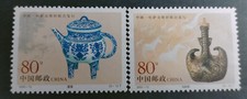 MNH joint stamp issue set 2000 China- Kazakhstan Famous He Pot  & Koumiss