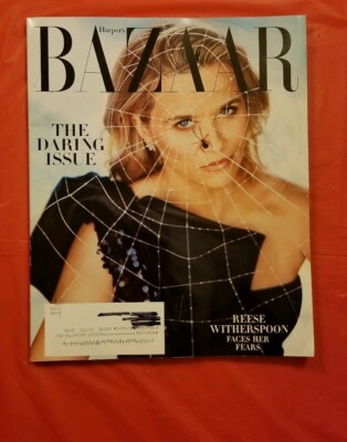 Reese Witherspoon addresses the nuances of #Me Too to her new Apple + drama 