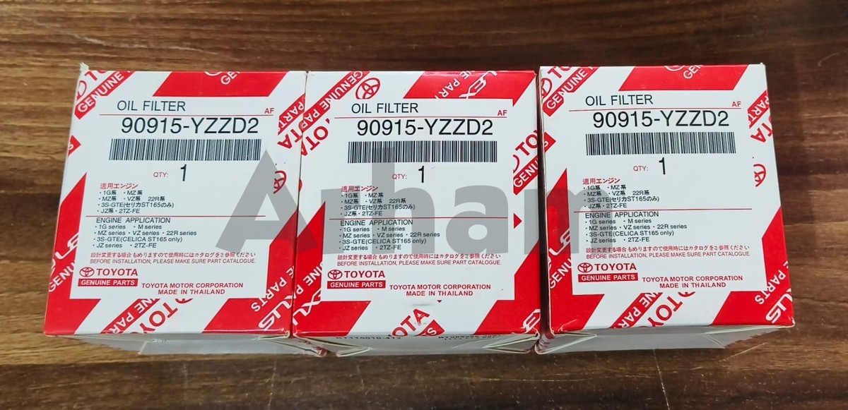 Genuine Hilux GUN125 GUN123 GUN122 GUN120 GUN112 2GD 1GD Oil