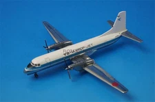for ANA NAMC YS-11 FIRST FLIGHT-AUGUST 30 1962 JA8611 PROP-JET 1/200 plane Model
