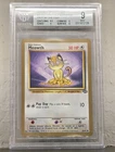 Pokemon Meowth Gold Border Fruit Roll Promo BGS 9 PSA