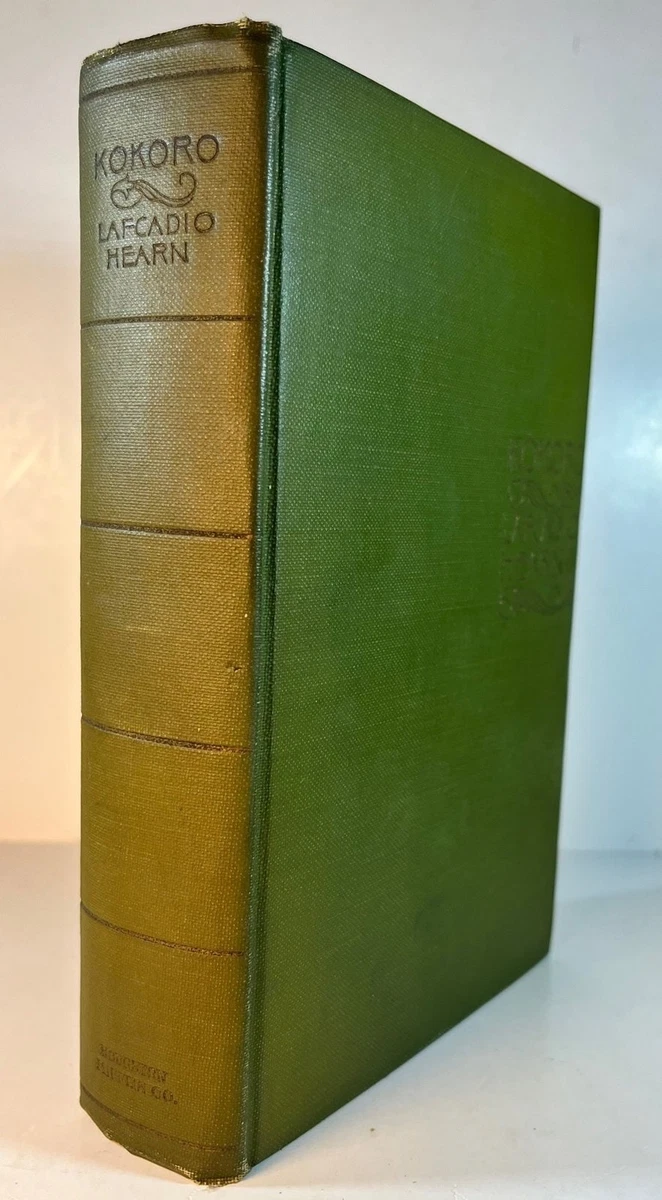Original 1850-1899 Antiquarian & Collectible Books in Japanese for