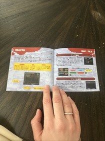 Sega Saturn Manual Only Deep Fear Japanese Version 