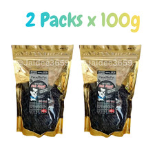 Paradise Pet Fish Protein Snack Charcoal Food 2 Packs Sugar Glider Hamster 100g