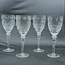 Vintage Rogaska Gallia Crystal Water Wine Glass -9 1/4" H EUC Set of 4