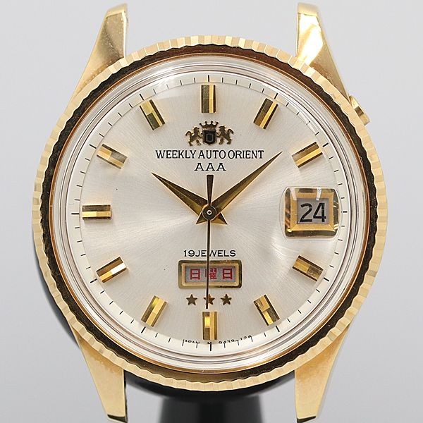 Orient Weekly Watch 0204939K Automatic Silver Dia… - image 1