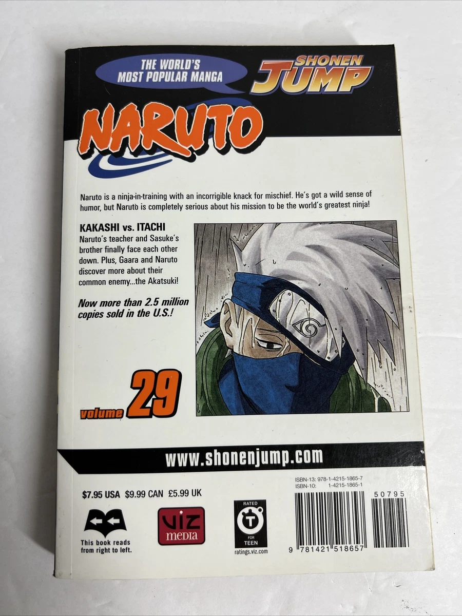 narutoia Discover