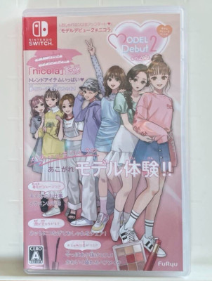 MODEL Debut2 #nicola モデル デビュー2 ニコラ MODEL Debut2 #nicola / Model Debut 2 Nicola Nintendo Switch