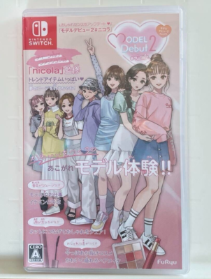 MODEL Debut2 #nicola / Model Debut 2 Nicola Nintendo Switch