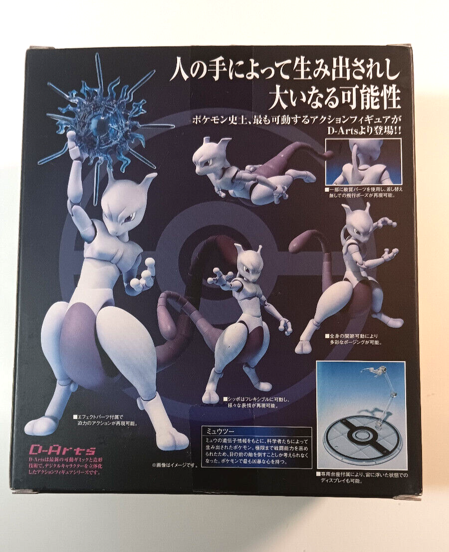 Bandai D-arts Pokemon Mewtwo Action Figure With 1st Edition Bonus