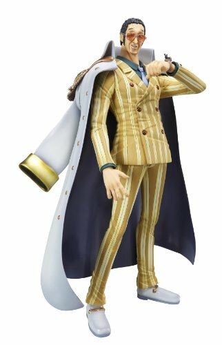 Portrait Of Pirates One Piece Neo Dx Marine Admiral Kizaru Borsalino Figure Ebay Portrait Of Pirates One Piece Neo Dx Marine Admiral Kizaru Borsalino Figure Ebay