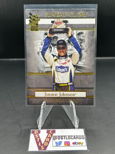 2006 NASCAR Press Pass VIP - SUNDAY GLORY INSERT - Complete Your Set! - Picture 17 of 20