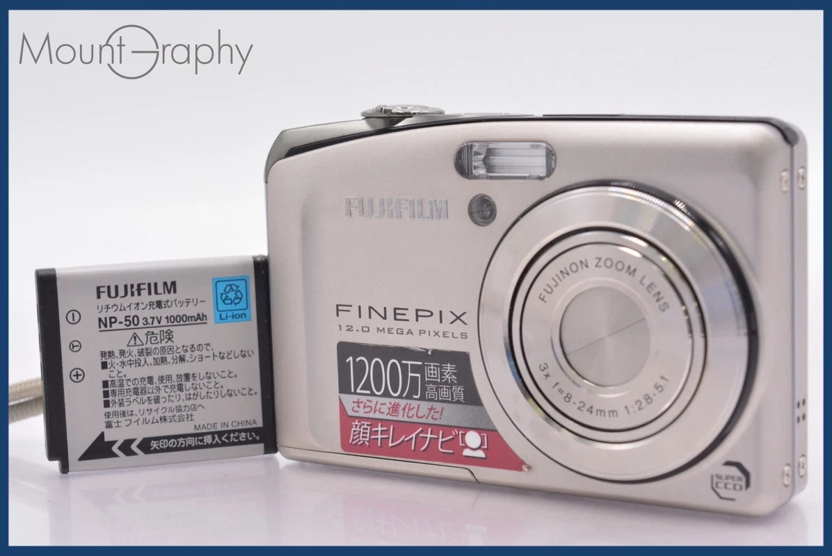 Fujifilm FinePix F50fd Digital Cameras for Sale | Shop New & Used