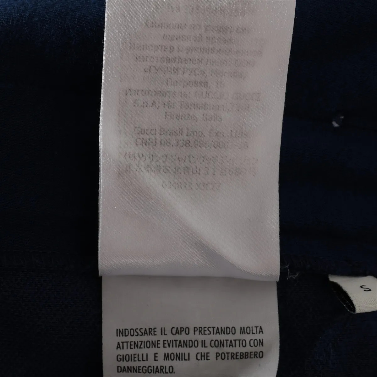 Gucci Interlocking G Polyester Track pants S Ladi… - image 6