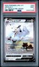 2022 POKEMON JAPANESE S PROMO POKEMON LEGENDS: ARCEUS PRE-ORDER ARCEUS V PSA 9