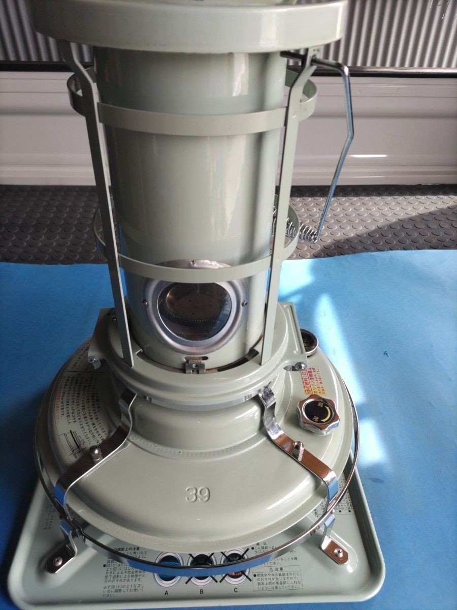 Aladdin Blue Flame Heater BF3902 Open Type Kerosene Stove
