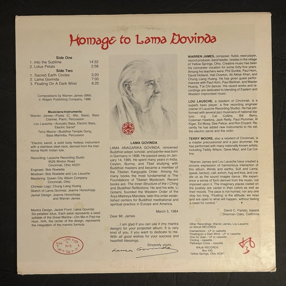 Homage Lama Govinda Warren James Lou Lausche Private Press Free Jazz Rare Waja - Image 2 of 4