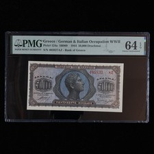 1944 Greece/German & Italian Occupation WWII 50000 Drachmai P-124a PMG 64EPQ UNC