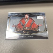 2022 Panini Select WWE #11 Meiko Satomura Global Icons