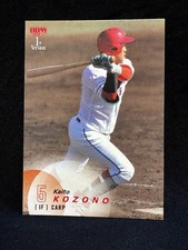 2025 BBM 1st Version Kaito Kozono #095 Hiroshima Toyo Carp Baseball Card