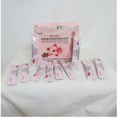 Collagen Cranberrry leuchtendes und Anti-Aging Pulver Ergänzung - 10 Beutel